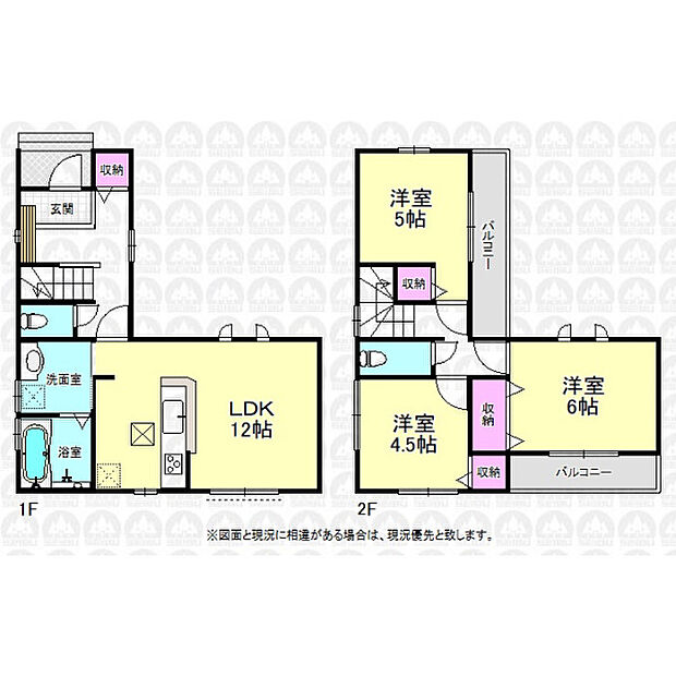 全居室二面採光の3LDK！