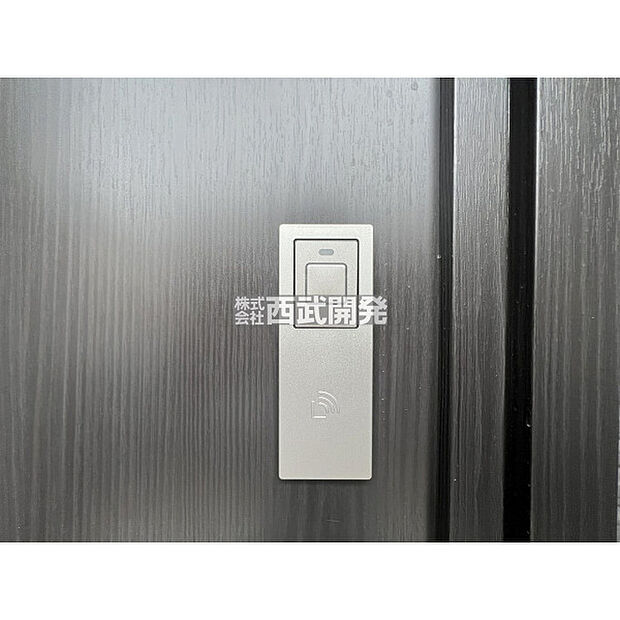玄関ドア　スマートキーシステム