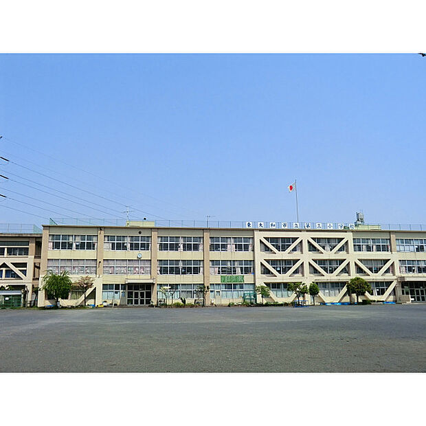 第三小学校