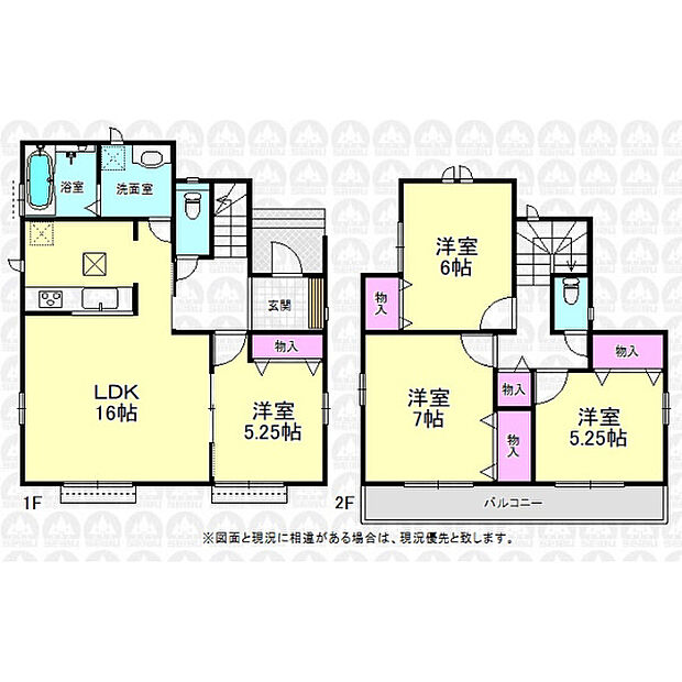 全居室洋室の4LDK!