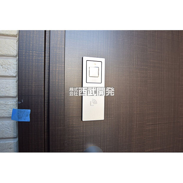 玄関ドアスマートキーシステム