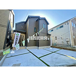 東京都東村山市多摩湖町３丁目