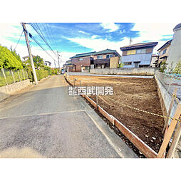 東京都東村山市多摩湖町３丁目