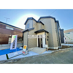 東京都東村山市多摩湖町３丁目