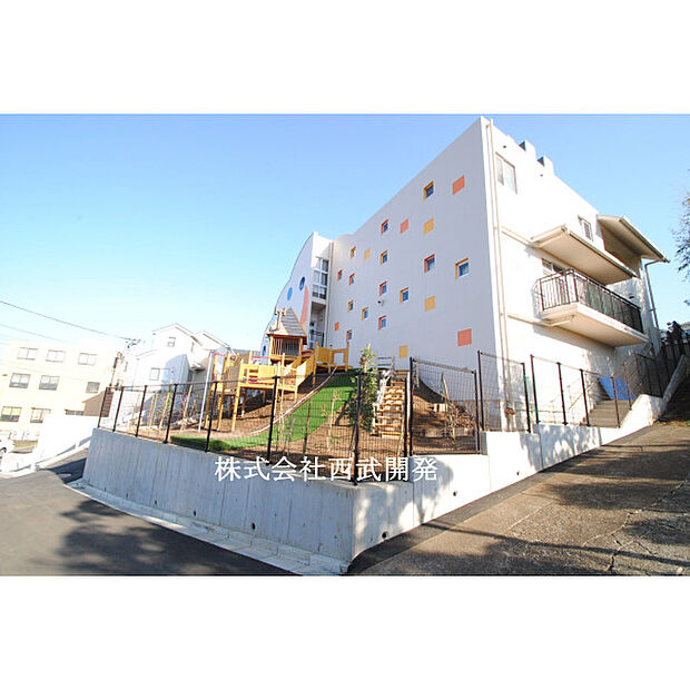 東大典保育園