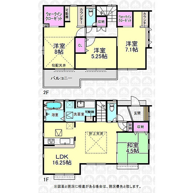 ご家族の絆を自然と深めるリビングイン階段!