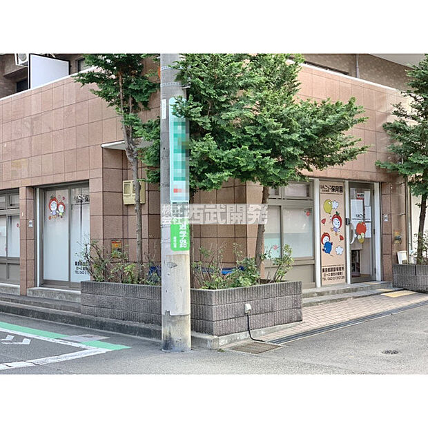 りんごっこ久米川駅前保育園