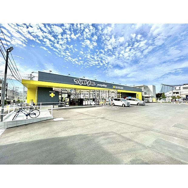 マツモトキヨシ