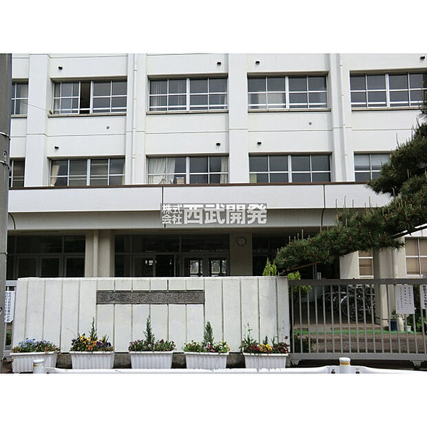 中央中学校