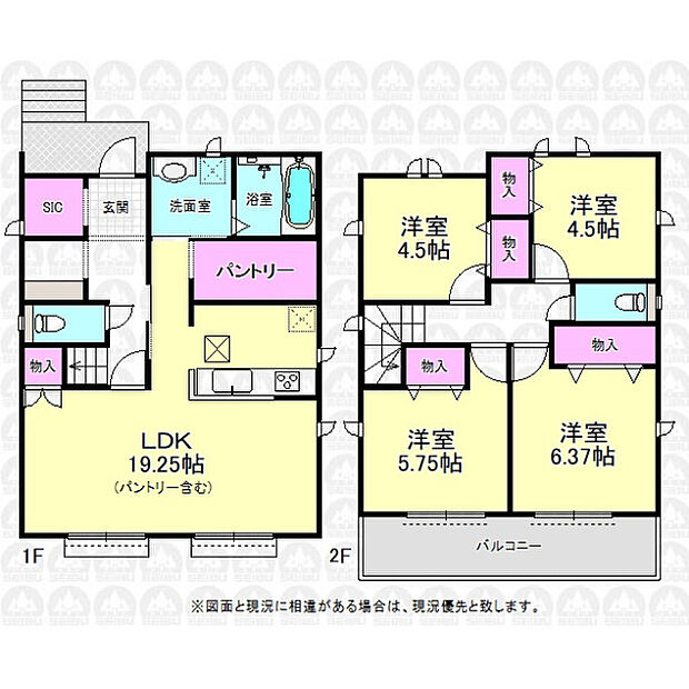 収納豊富な4LDK！