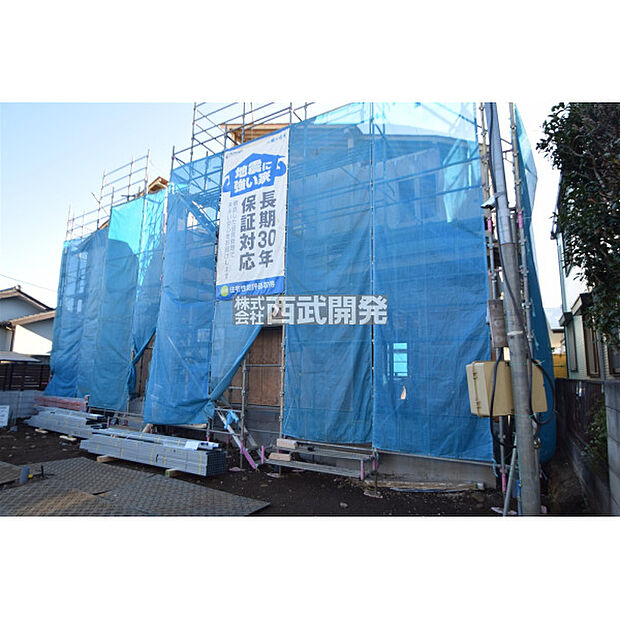 販売現地（2025年11月17日撮影）