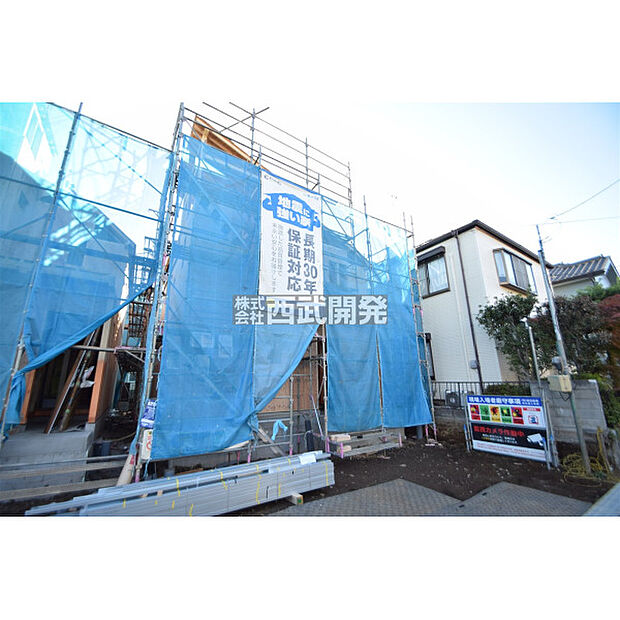 販売現地（2025年11月17日撮影）