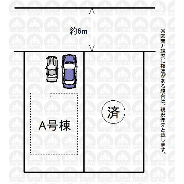 実測図ではございません