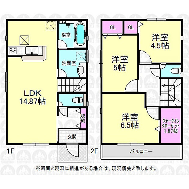 ご家族の絆を自然と深めるリビングイン階段！