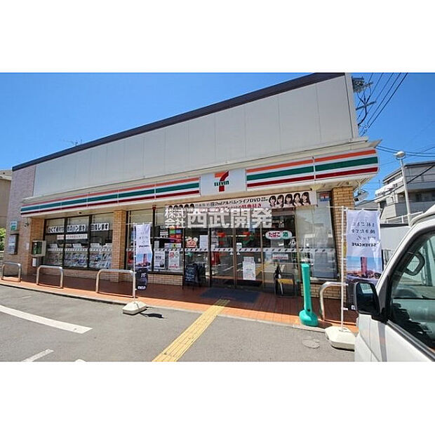 セブンイレブン