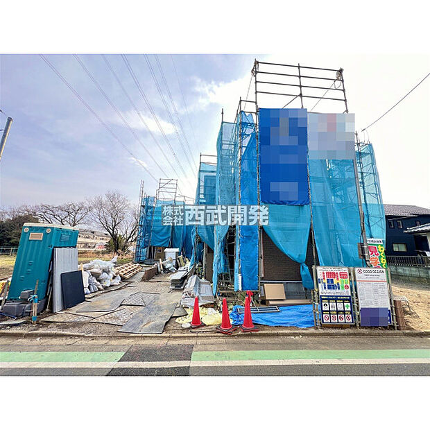 全体写真 令和8年1月撮影