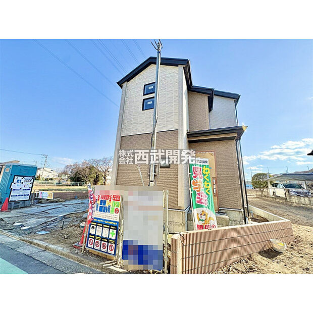 令和8年2月撮影