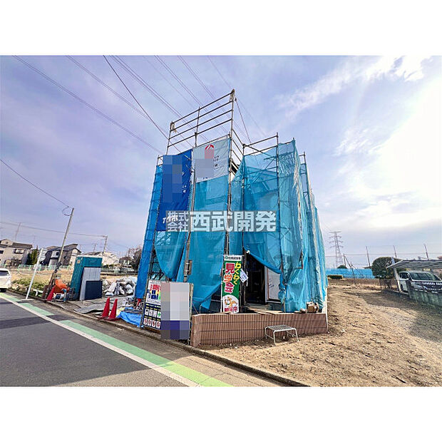 販売現地　令和8年1月撮影