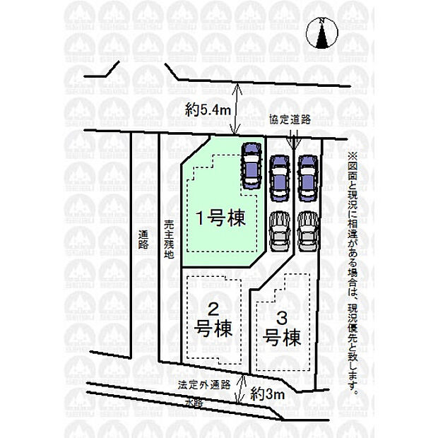実測図ではございません