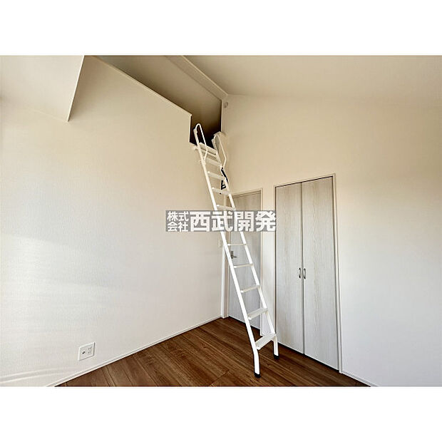 洋室4.5帖