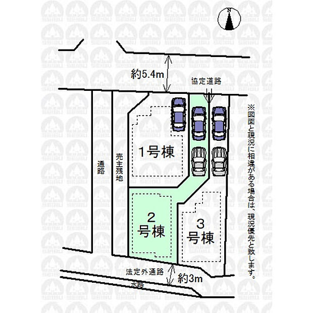 実測図ではございません