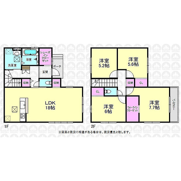全居室洋室の4LDK！
