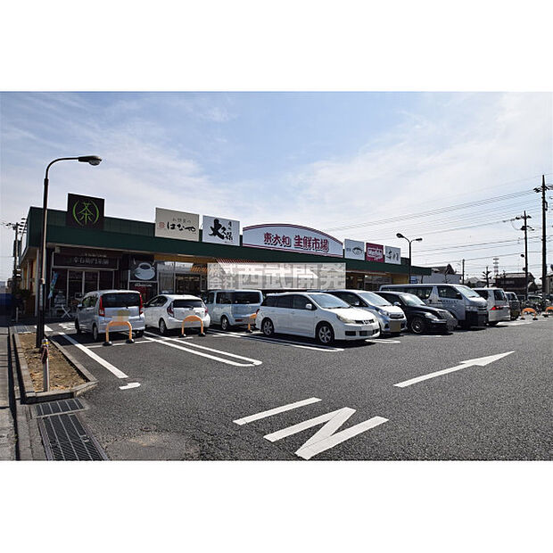 マックスバリュ