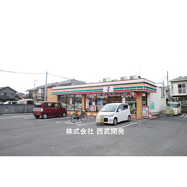 セブンイレブン