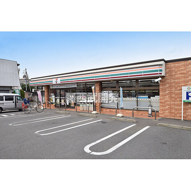 セブンイレブン