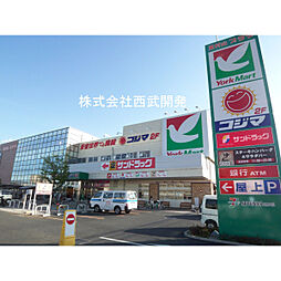 周辺施設の画像