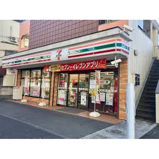 セブンイレブン