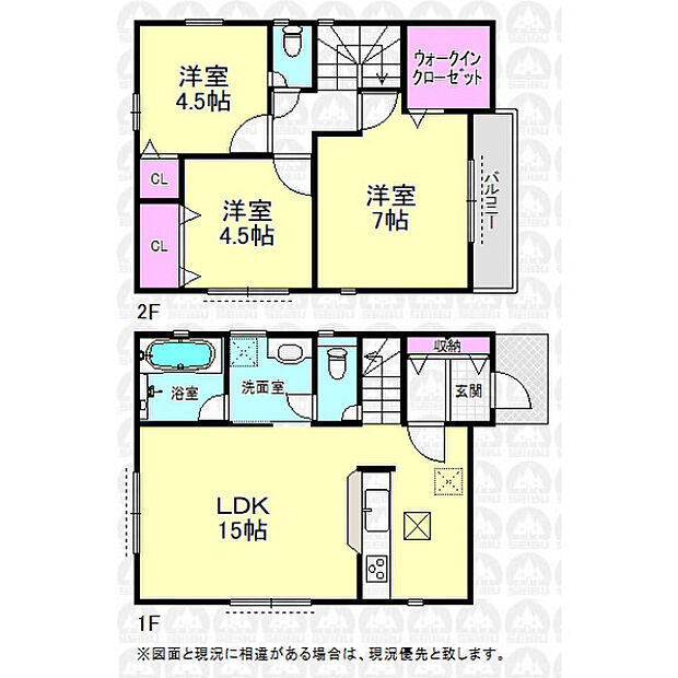 ご家族の絆を自然と深めるリビングイン階段!