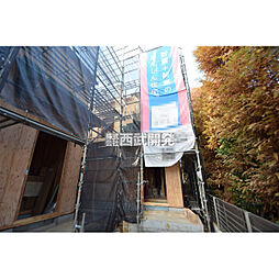 東京都東久留米市滝山２丁目