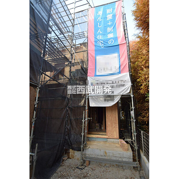 販売現地(2025年11月21日撮影)