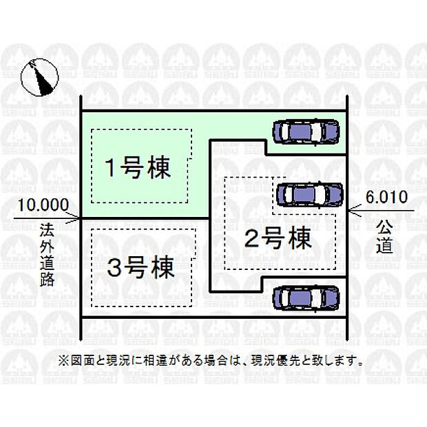 実測図ではございません