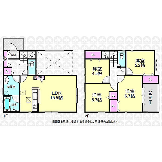 全居室洋室の4LDK!