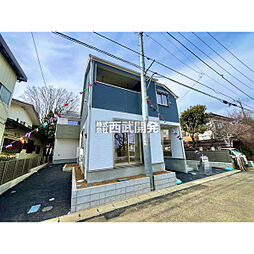 東京都東久留米市滝山２丁目