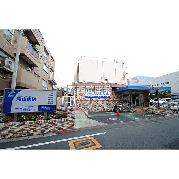 滝山病院