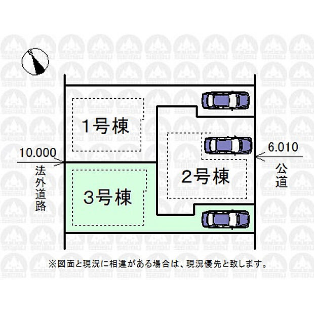 実測図ではございません