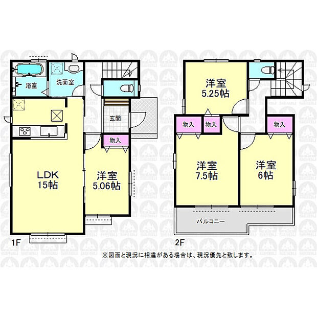 全居室洋室の4LDK!