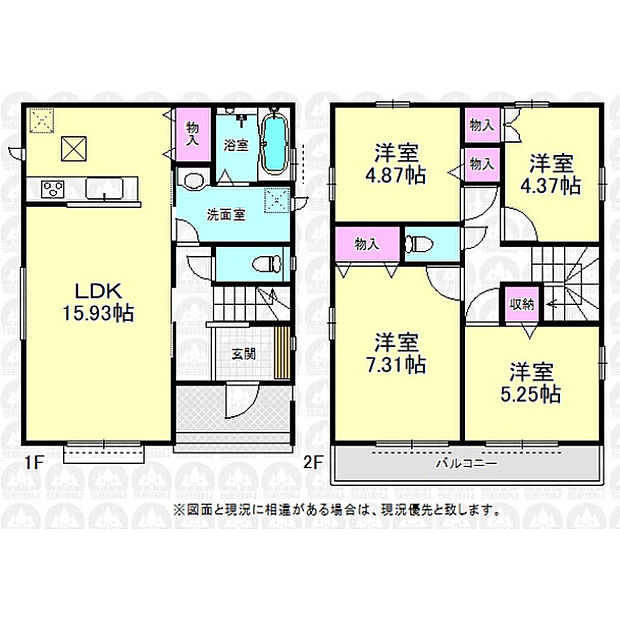 全居室洋室の4LDK！