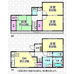 西武多摩湖線 武蔵大和駅 徒歩8分 4DKの間取り