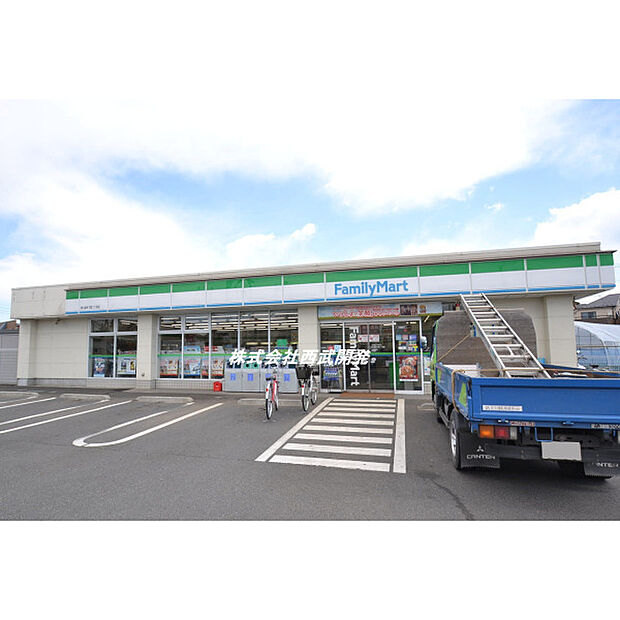 ファミリーマート