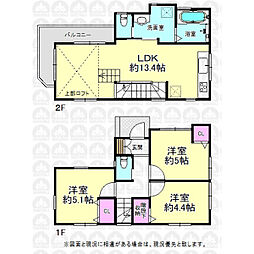 西武拝島線 東大和市駅 徒歩8分 3LDKの間取り