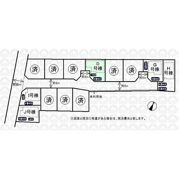 実測図ではございません