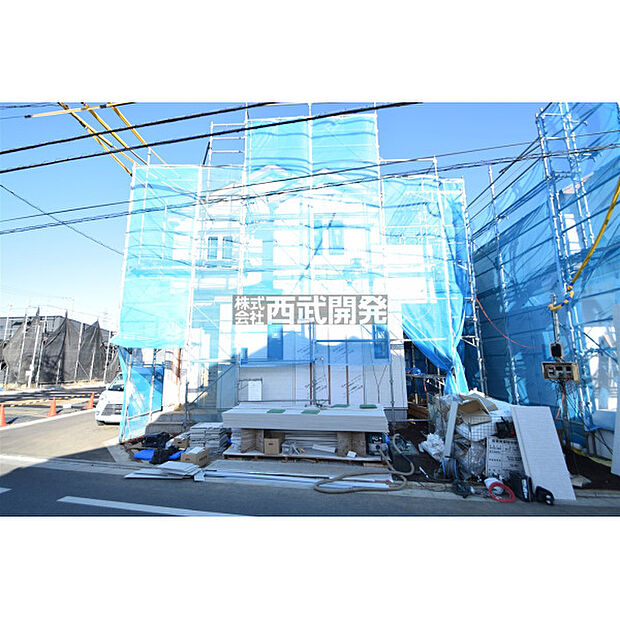 令和8年1月8日撮影