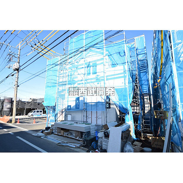 令和8年1月8日撮影