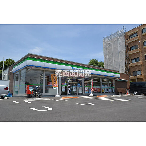 ファミリーマート