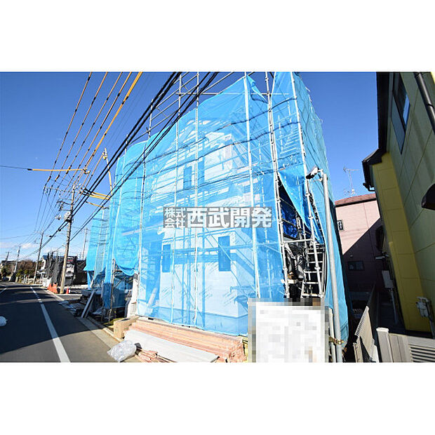 令和8年1月8日撮影