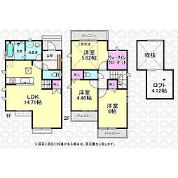 東京都西東京市南町２丁目